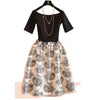 Elegant Two Pieces Female Dress