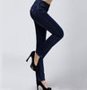 Elastic Long Skinny Slim Jeans